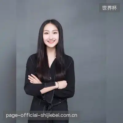 马新